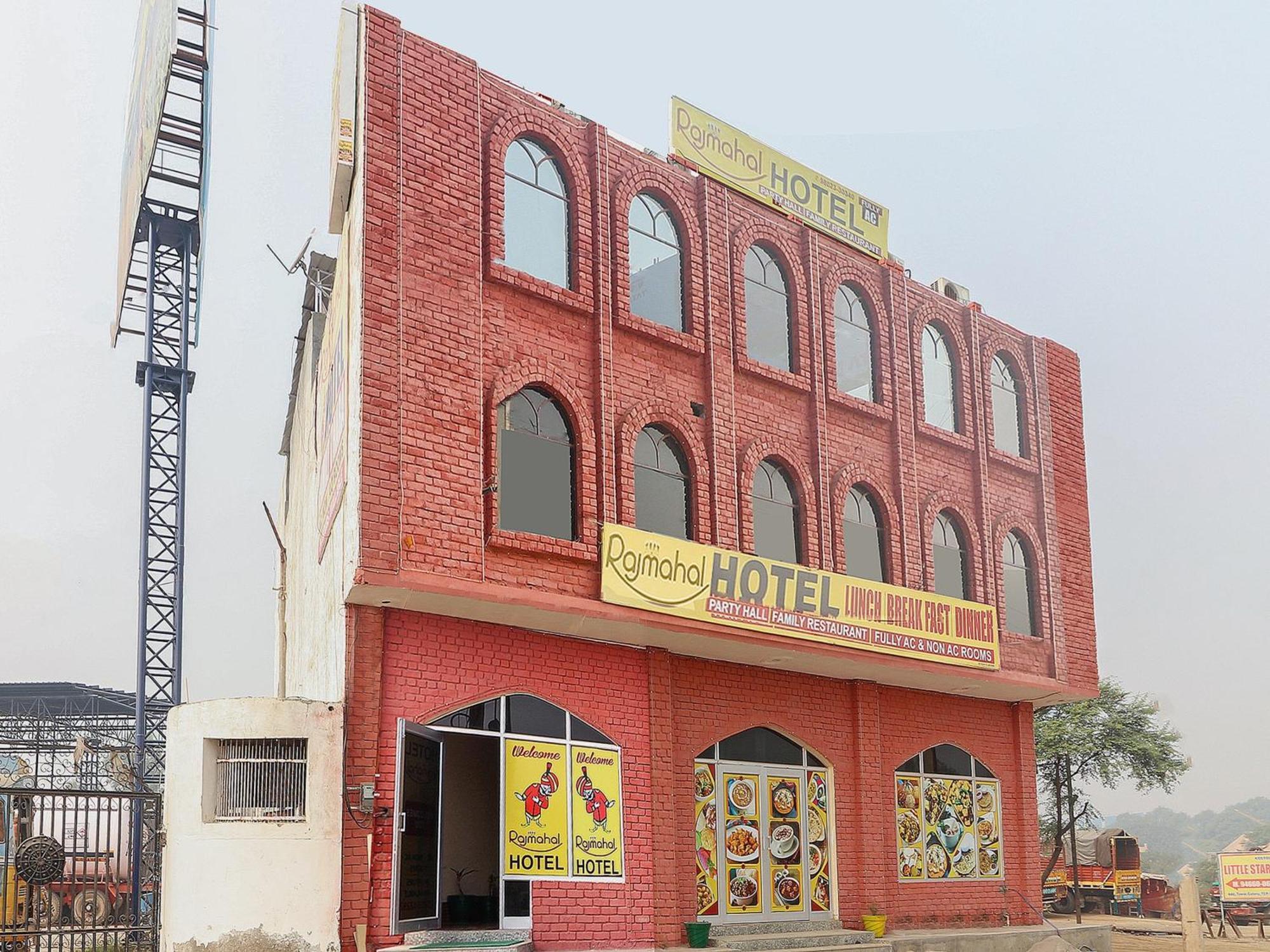 Collection O Raj Mahal Hotel Hisar Exterior photo