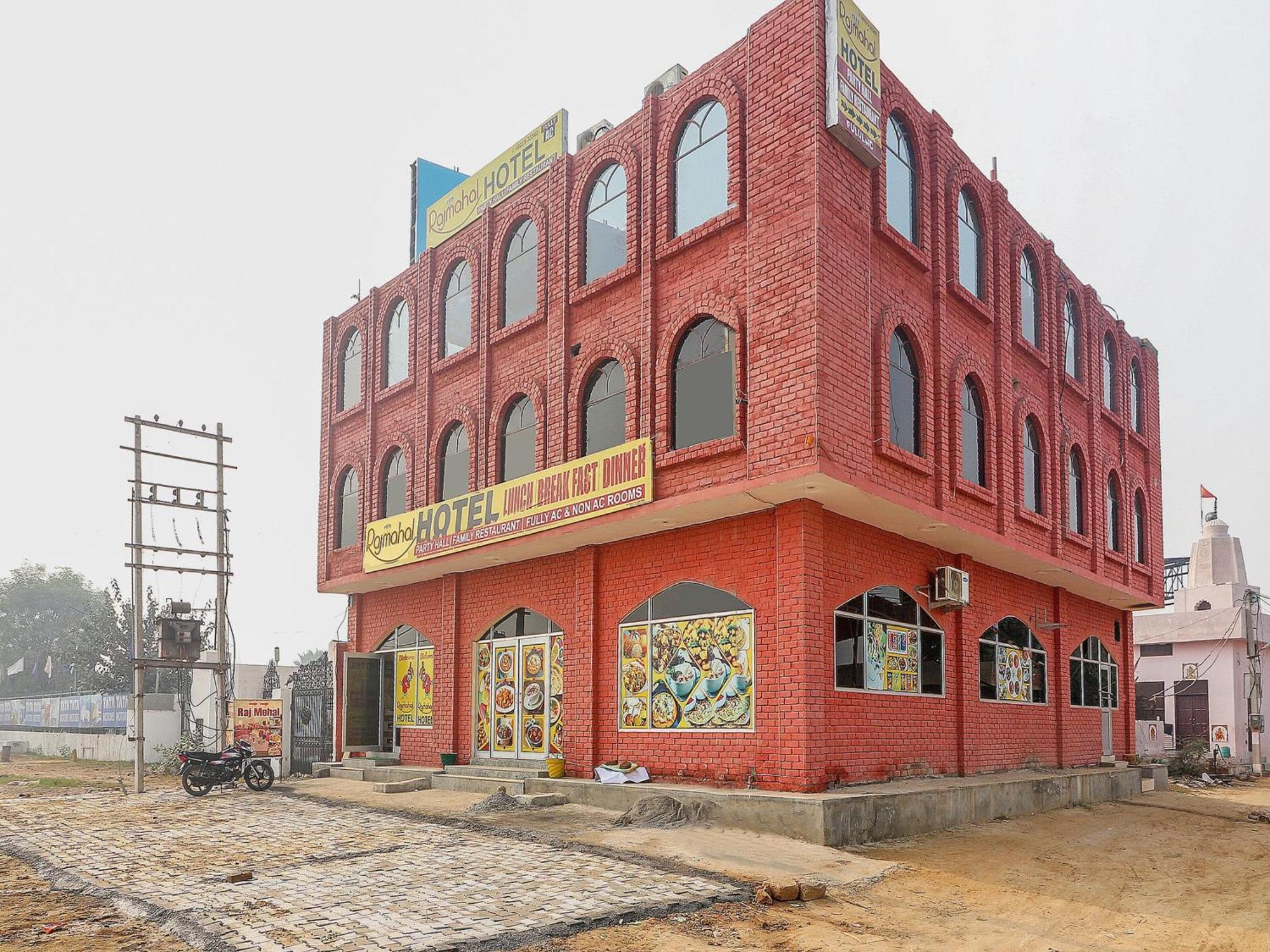 Collection O Raj Mahal Hotel Hisar Exterior photo